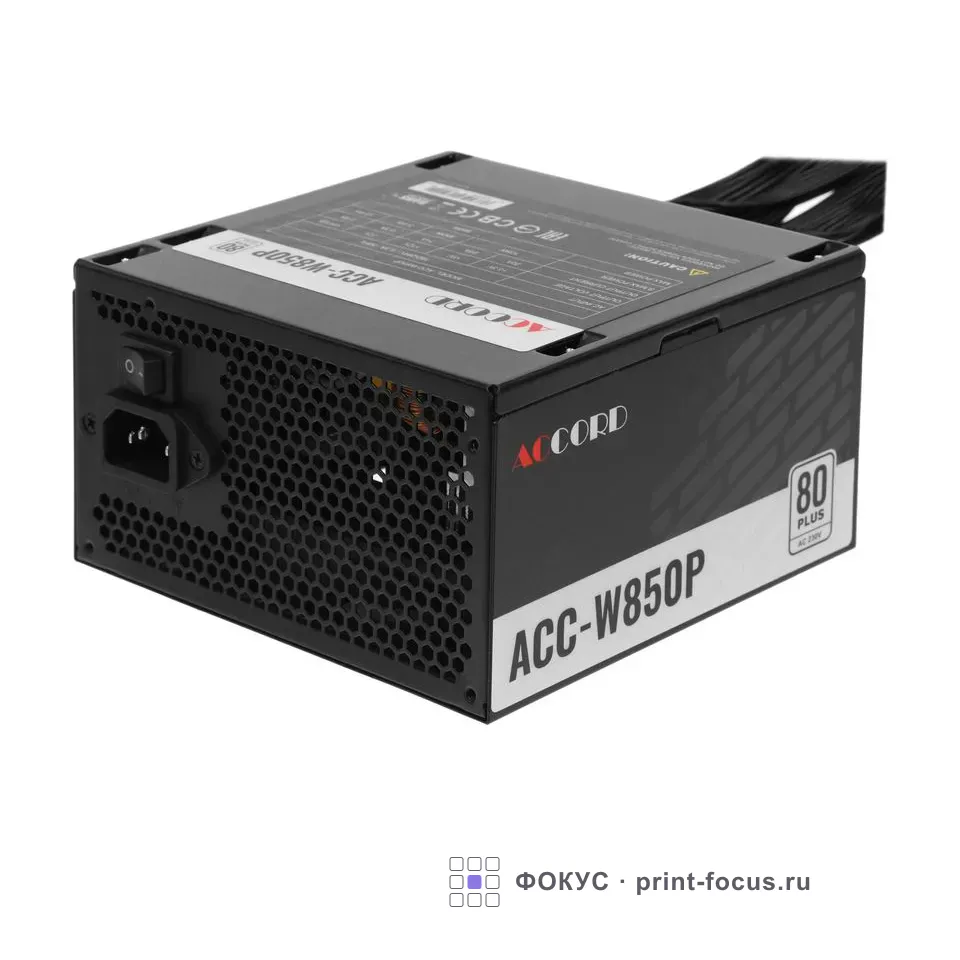 Accord ACC-W850P, артикул ACC-W850P