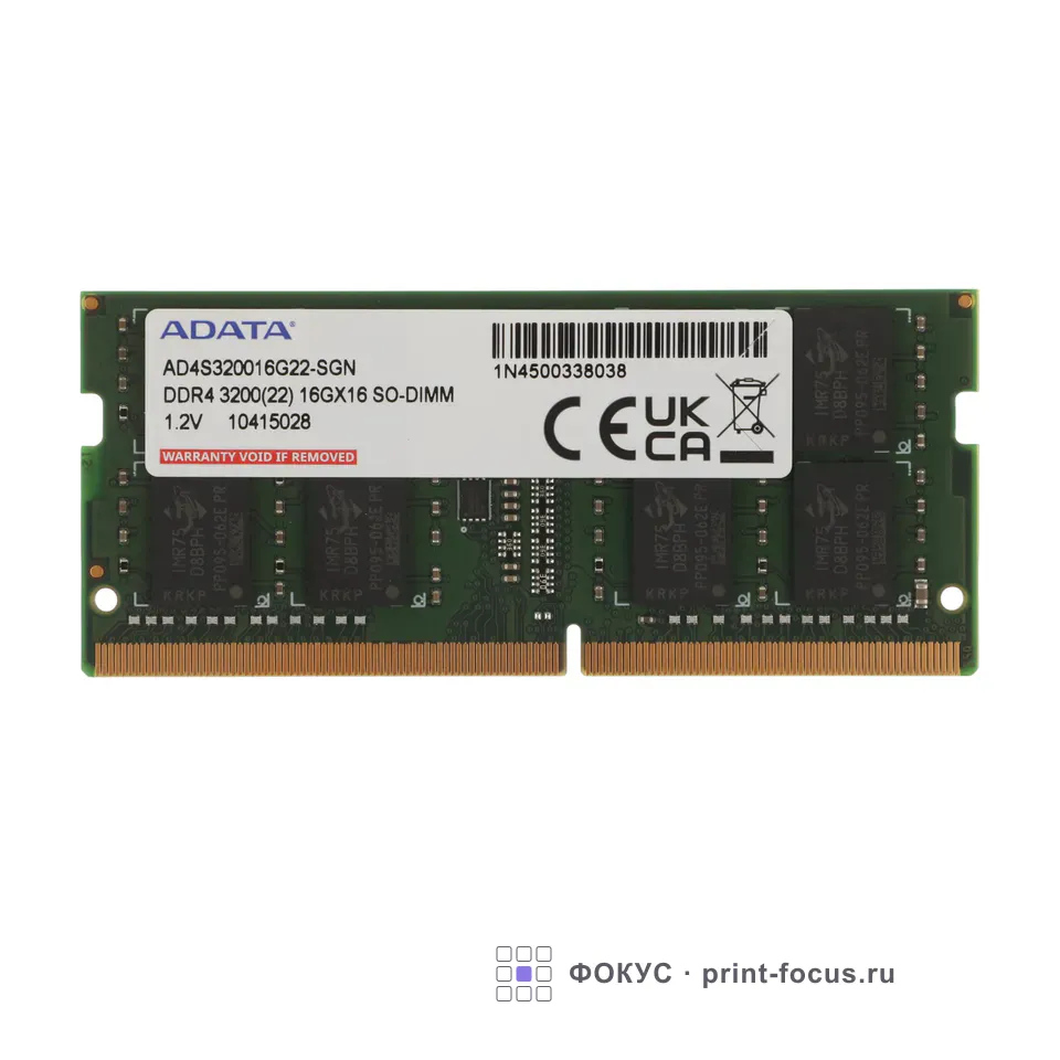 ADATA AD4S320016G22-SGN, артикул AD4S320016G22-SGN