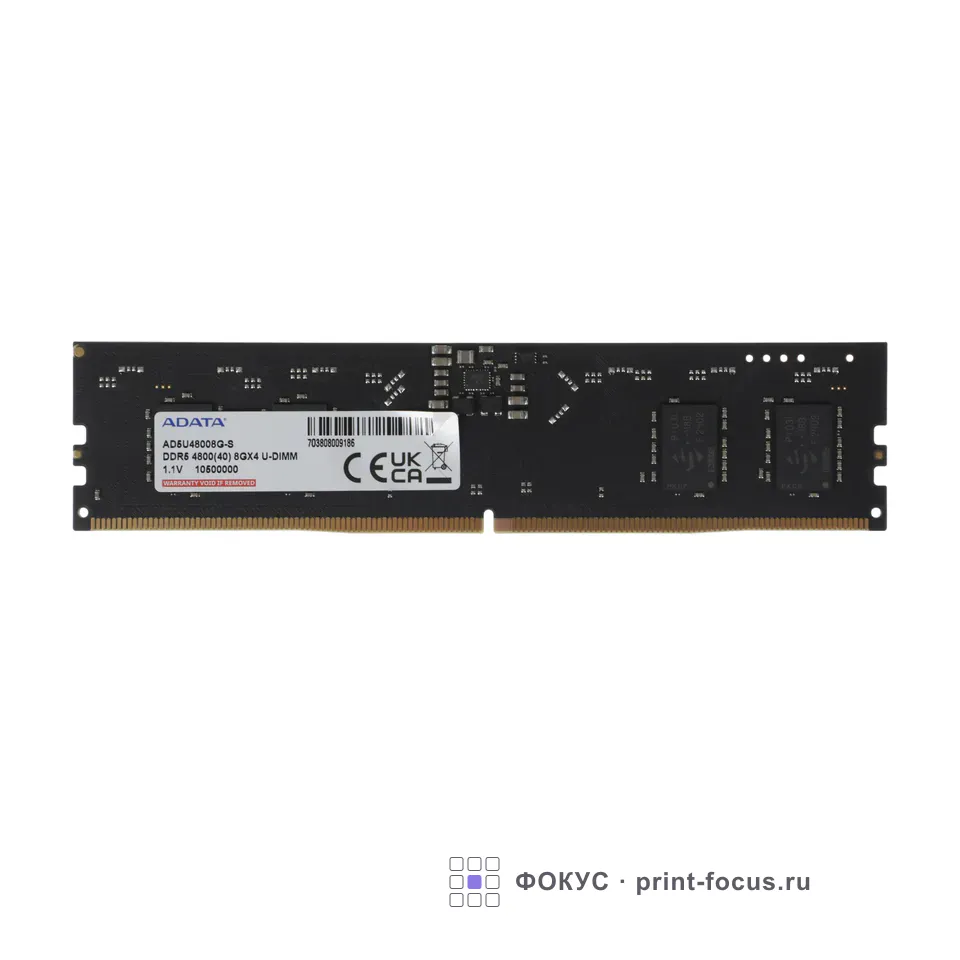 ADATA AD5U48008G-S, артикул AD5U48008G-S