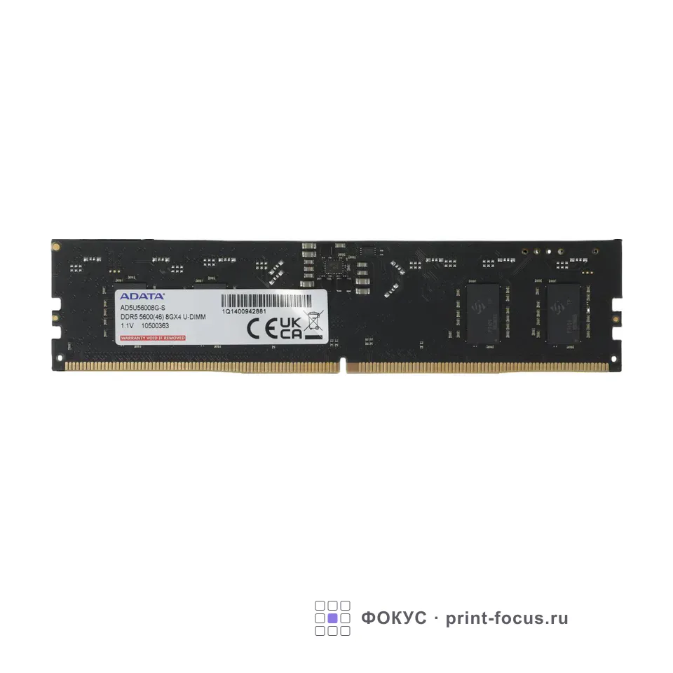 ADATA AD5U56008G-S, артикул AD5U56008G-S
