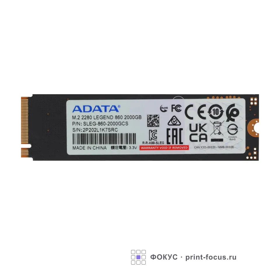 ADATA SLEG-860-2000GCS, артикул SLEG-860-2000GCS