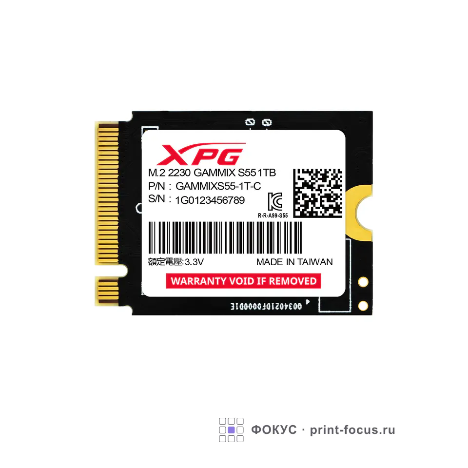 ADATA SSD GAMMIX S55 SGAMMIXS55-1T-C, артикул SGAMMIXS55-1T-C