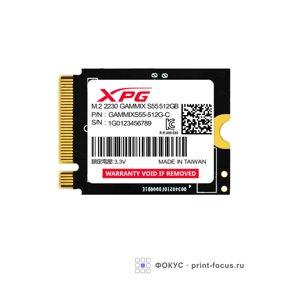 ADATA SSD GAMMIX S55 SGAMMIXS55-512G-C, артикул SGAMMIXS55-512G-C
