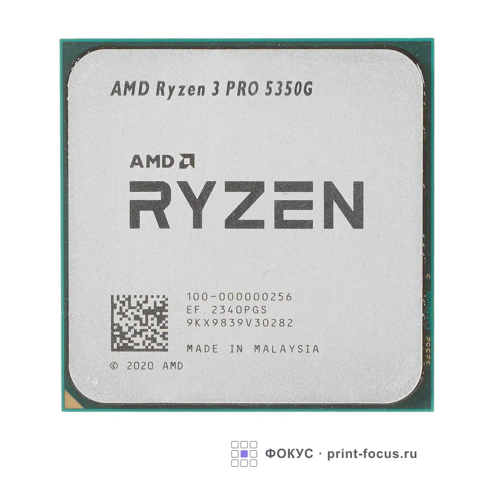 AMD 100-000000256, артикул 100-000000256