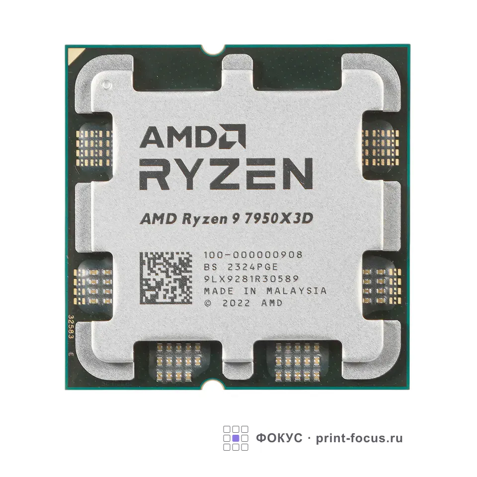 AMD 100-000000908, артикул 100-000000908