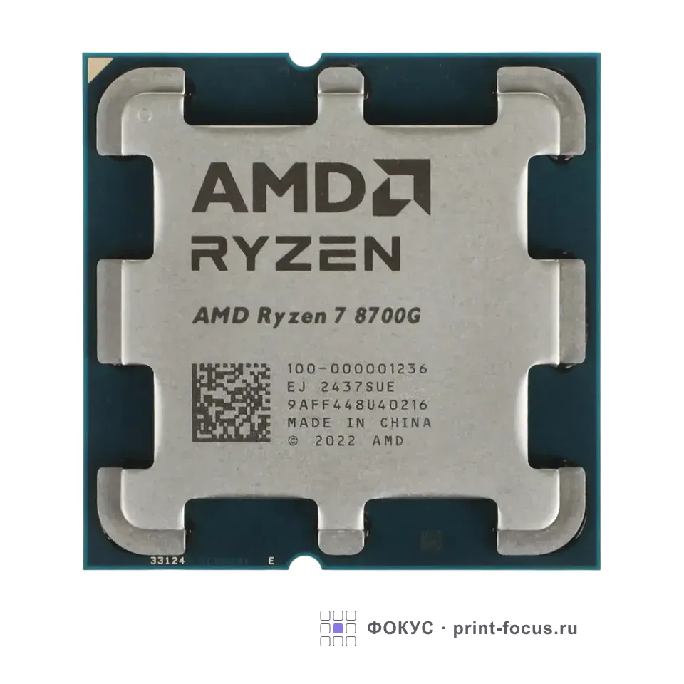 AMD 100-000001236, артикул 100-000001236
