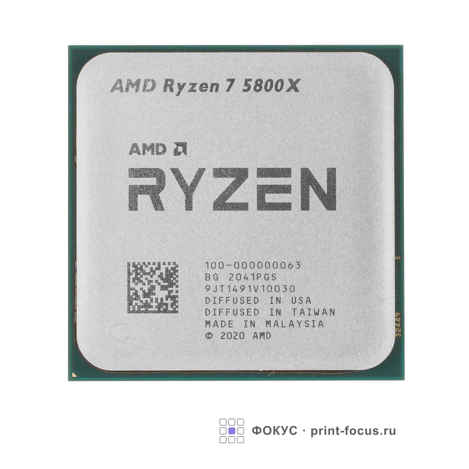 AMD 100-100000063WOF, артикул 100-100000063WOF
