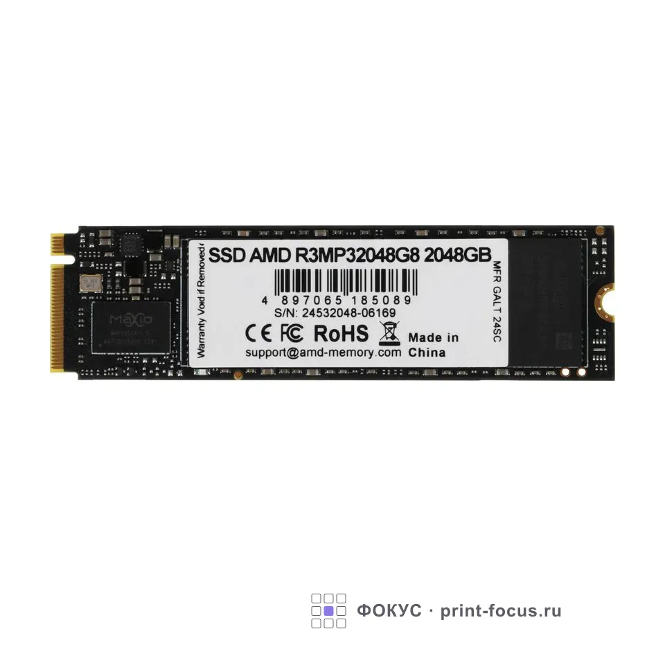 AMD R3MP32048G8, артикул R3MP32048G8