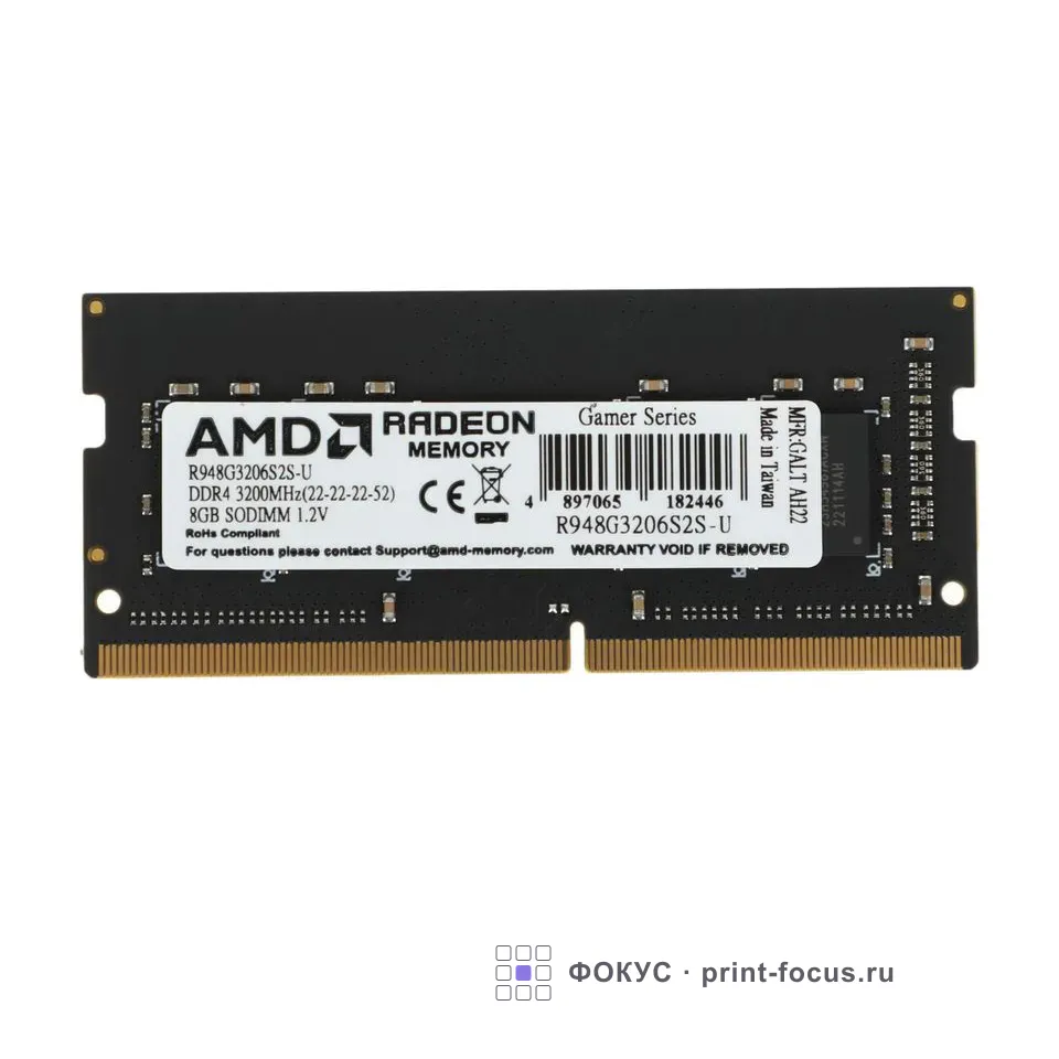 AMD R948G3206S2S-U, артикул R948G3206S2S-U