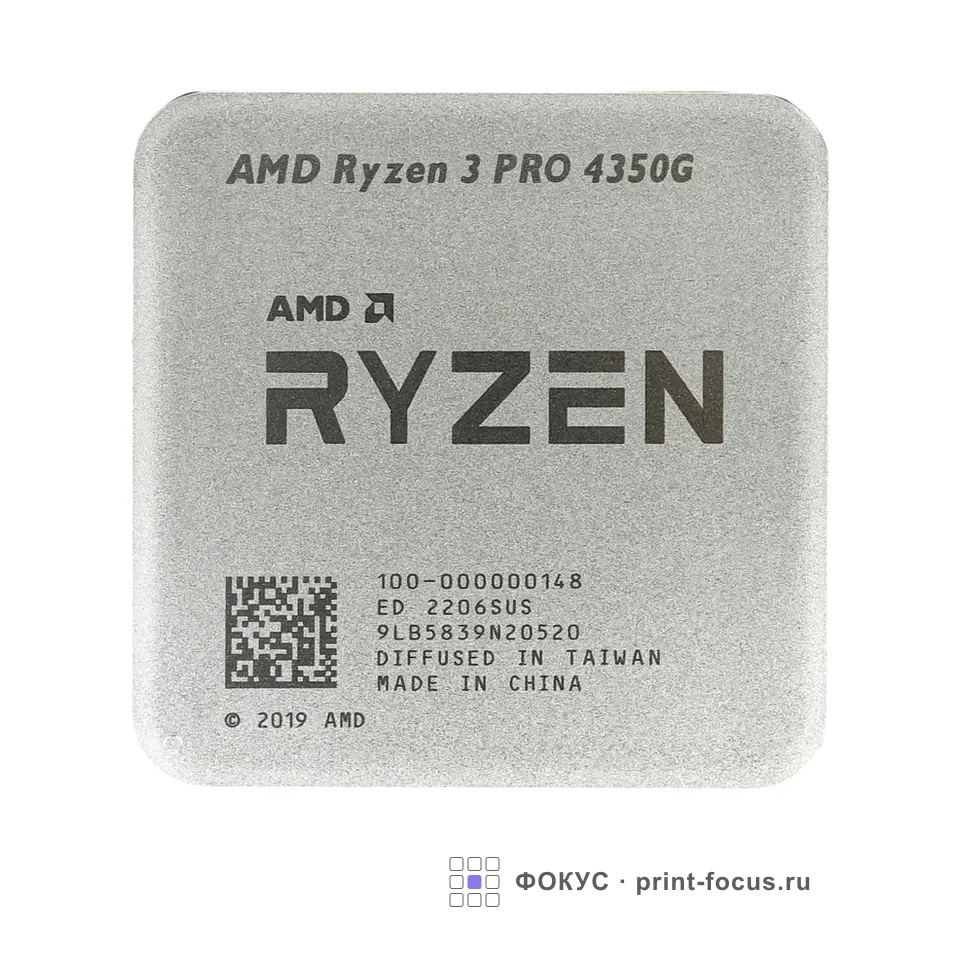 AMD Ryzen 3 PRO 4350G (100-000000148), артикул 100-000000148
