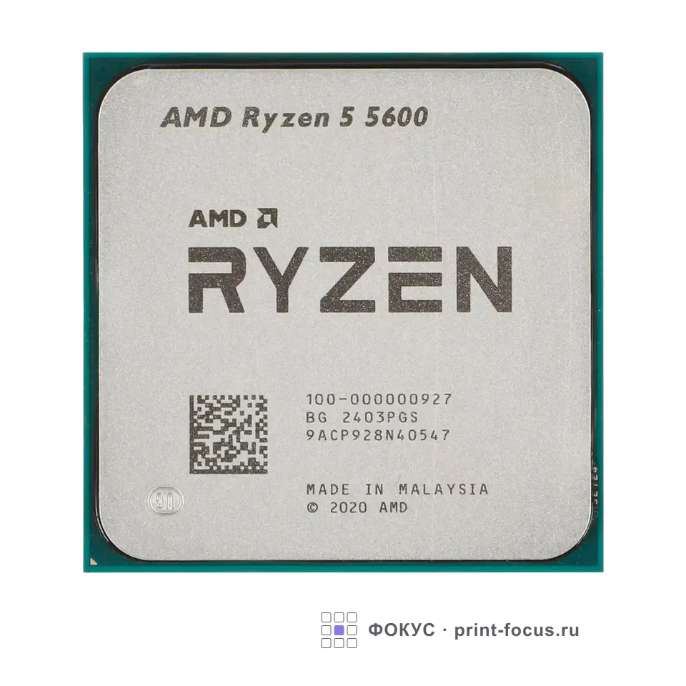 AMD Ryzen 5 5600, артикул 100-000000927