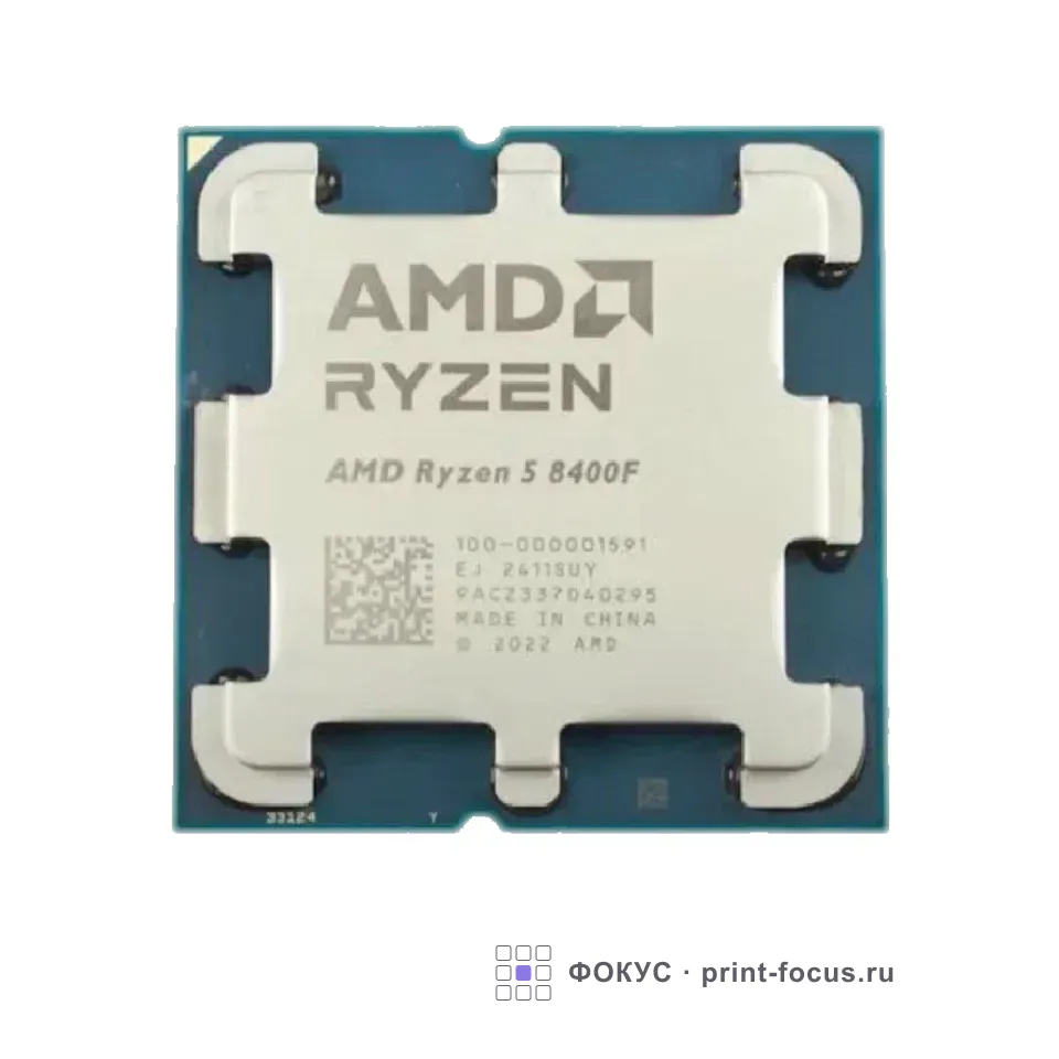 AMD Ryzen 5 8400F (100-000001591), артикул 100-000001591