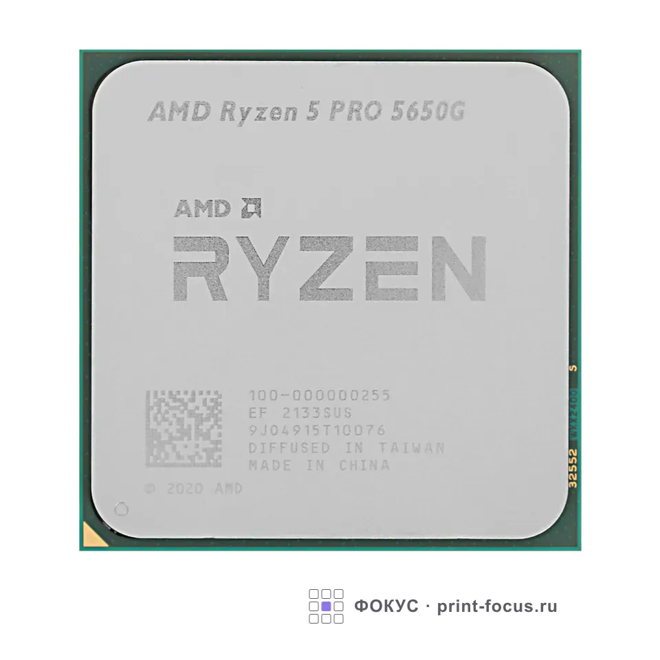 AMD Ryzen 5 PRO 5650G (100-000000255), артикул 100-000000255