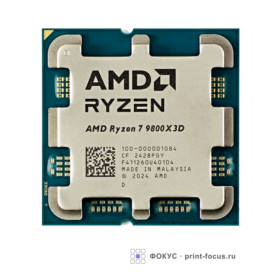 AMD Ryzen 7 9800X3D (100-000001084), артикул 100-000001084