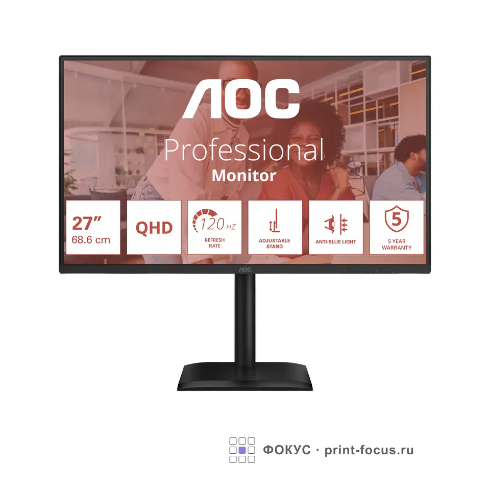 AOC Q27E4U, артикул Q27E4U