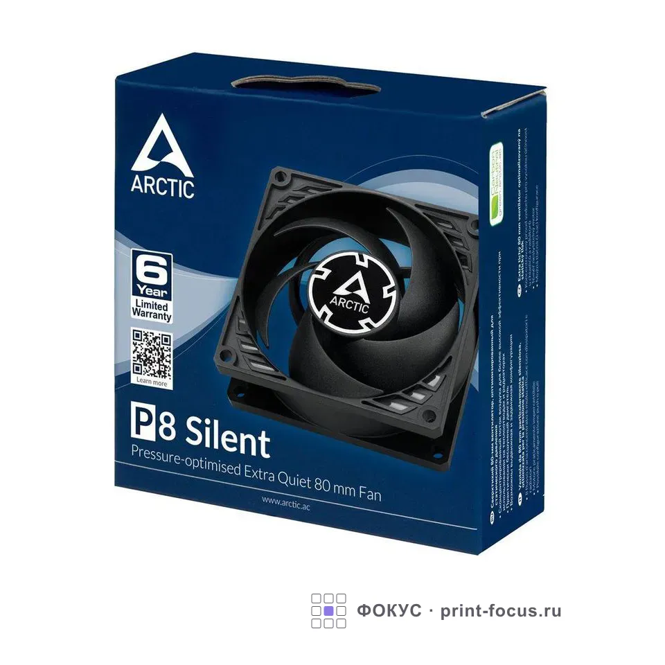 ARCTIC ACFAN00152A, артикул ACFAN00152A