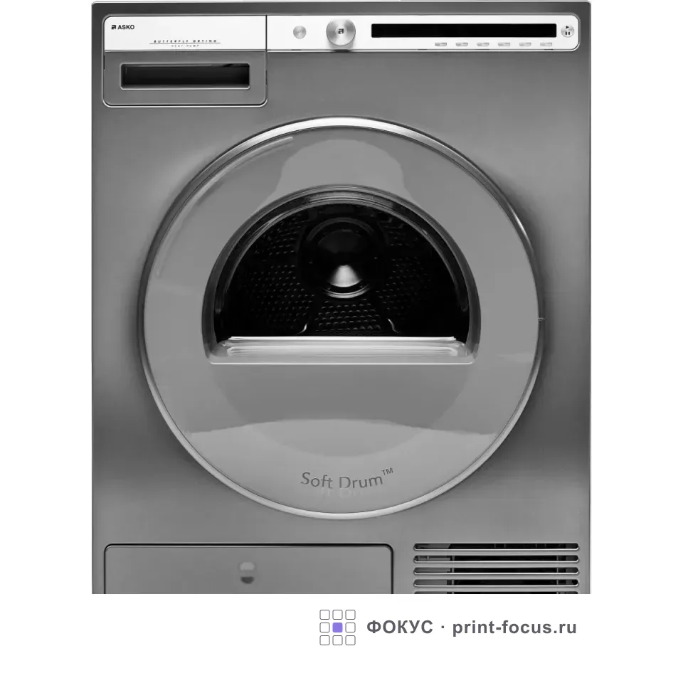ASKO T408HD.T.P, артикул T408HD.T.P