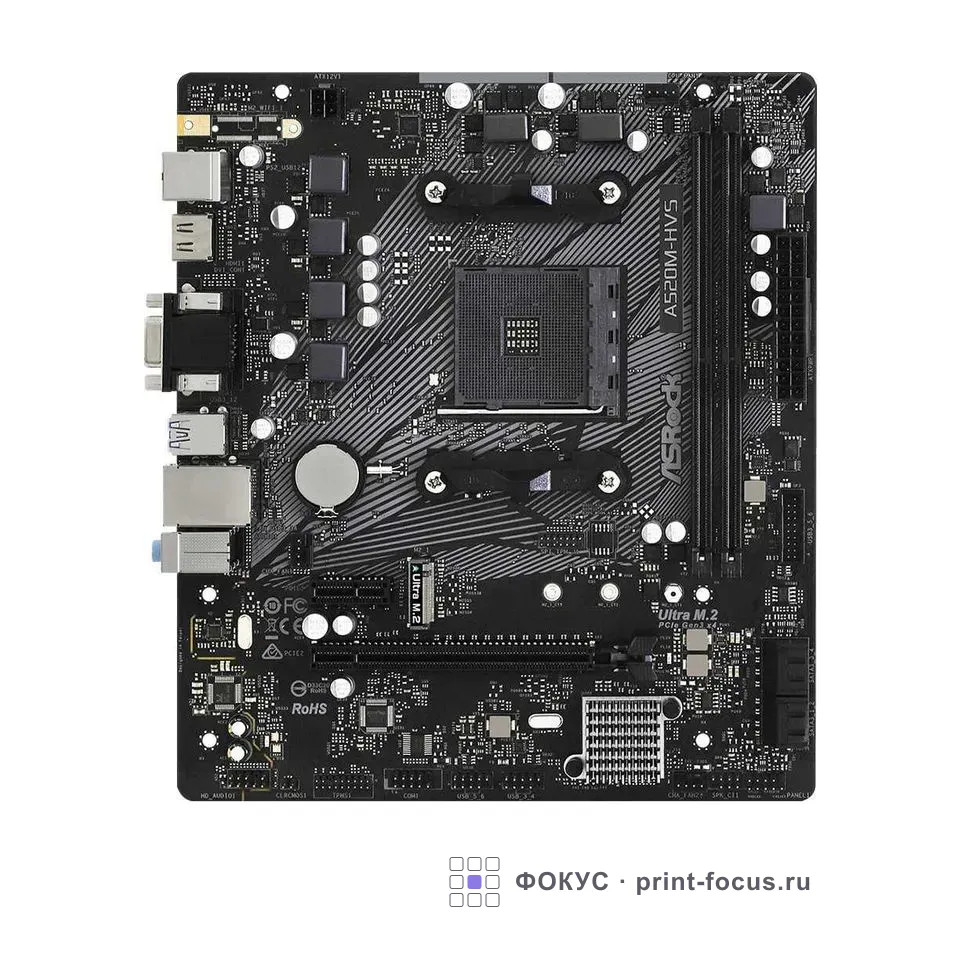 ASRock A520M-HVS, артикул A520M-HVS