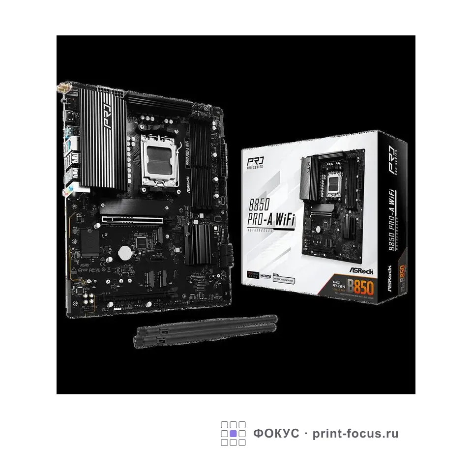 ASRock B850 PRO-A WIFI, артикул B850 PRO-A WIFI