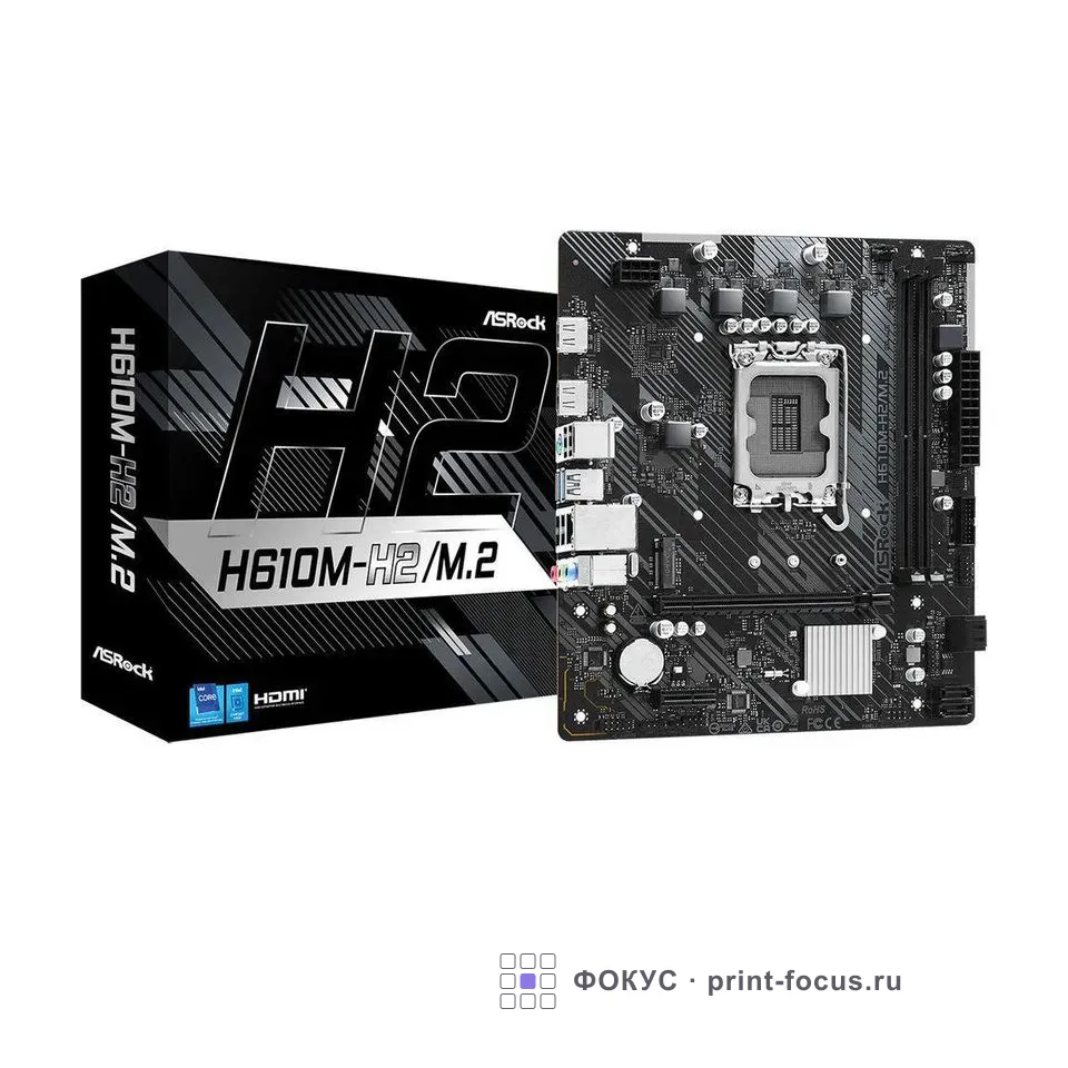 ASRock H610M-H2/M.2, артикул H610M-H2/M.2