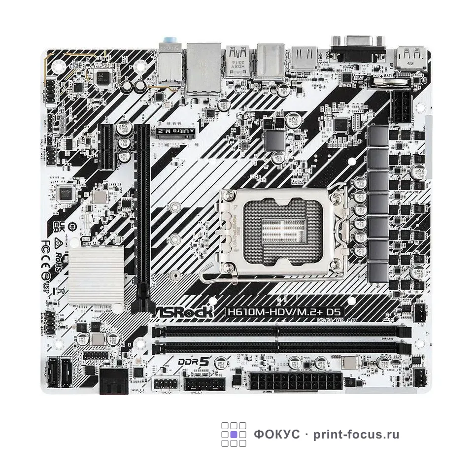 ASRock H610M-HDV/M.2+ D5, артикул H610M-HDV/M.2+ D5