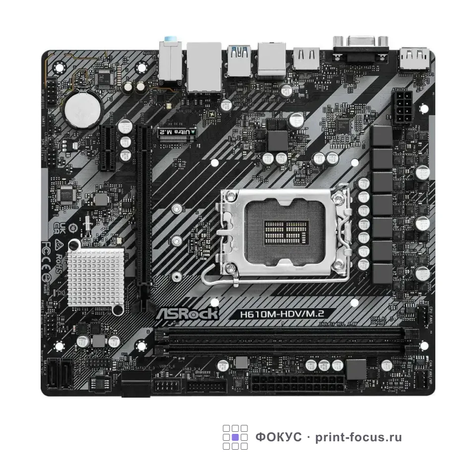 ASRock H610M-HDV/M.2 R2.0, артикул H610M-HDV/M.2 R2.0