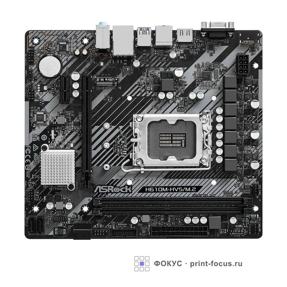 ASRock H610M-HVS/M.2 R2.0, артикул H610M-HVS/M.2 R2.0