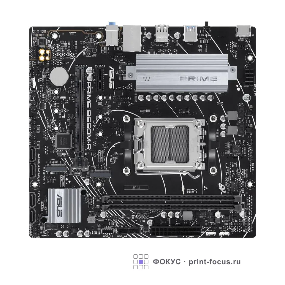 ASUS PRIME B650M-R, артикул PRIME B650M-R