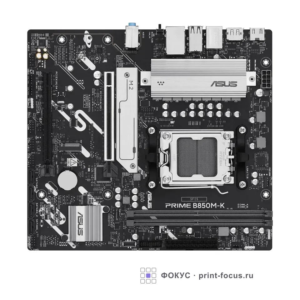 ASUS PRIME B850M-K, артикул PRIME B850M-K