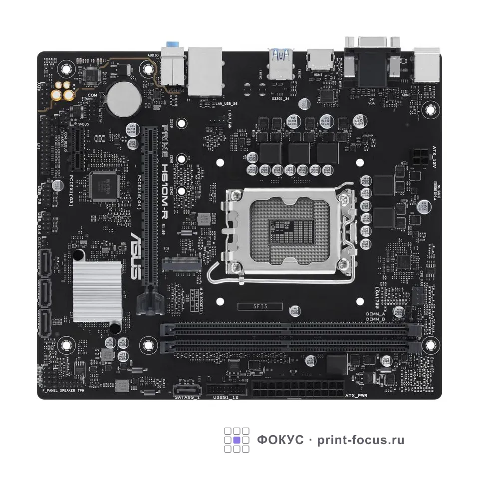 ASUS PRIME H610M-R-SI, артикул PRIME H610M-R-SI