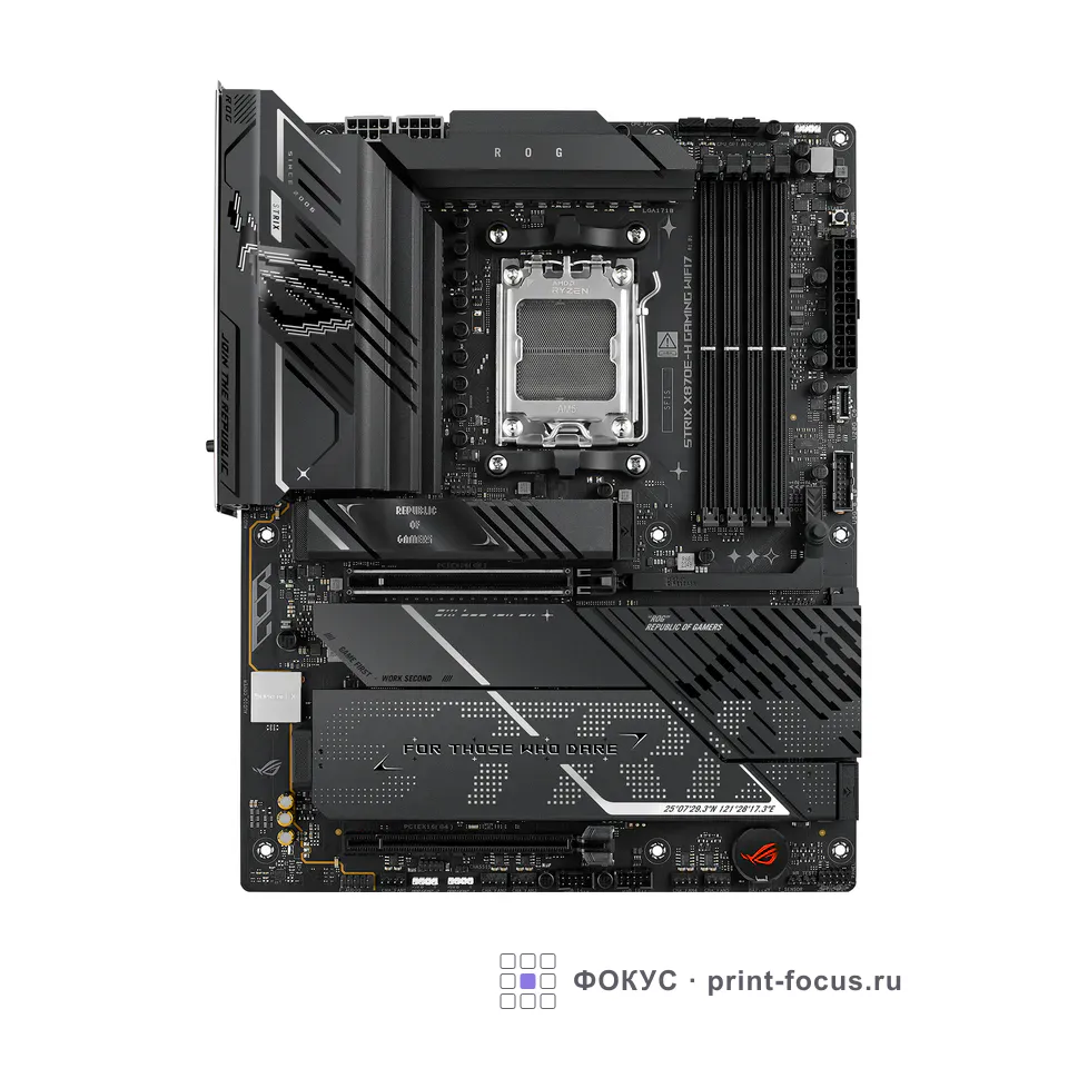 ASUS ROG STRIX X870E-H GAMING WIFI7 (90MB1M90-M0EAY0), артикул 90MB1M90-M0EAY0