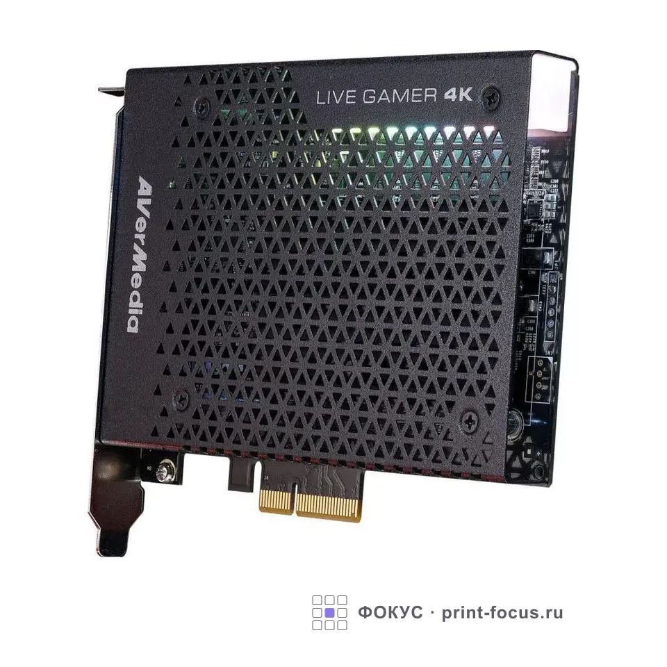 AverMedia LIVE GAMER 4K, артикул LIVE GAMER 4K