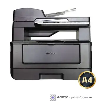 Avision AM33Q 000-1122-0KG, артикул 000-1122-0KG