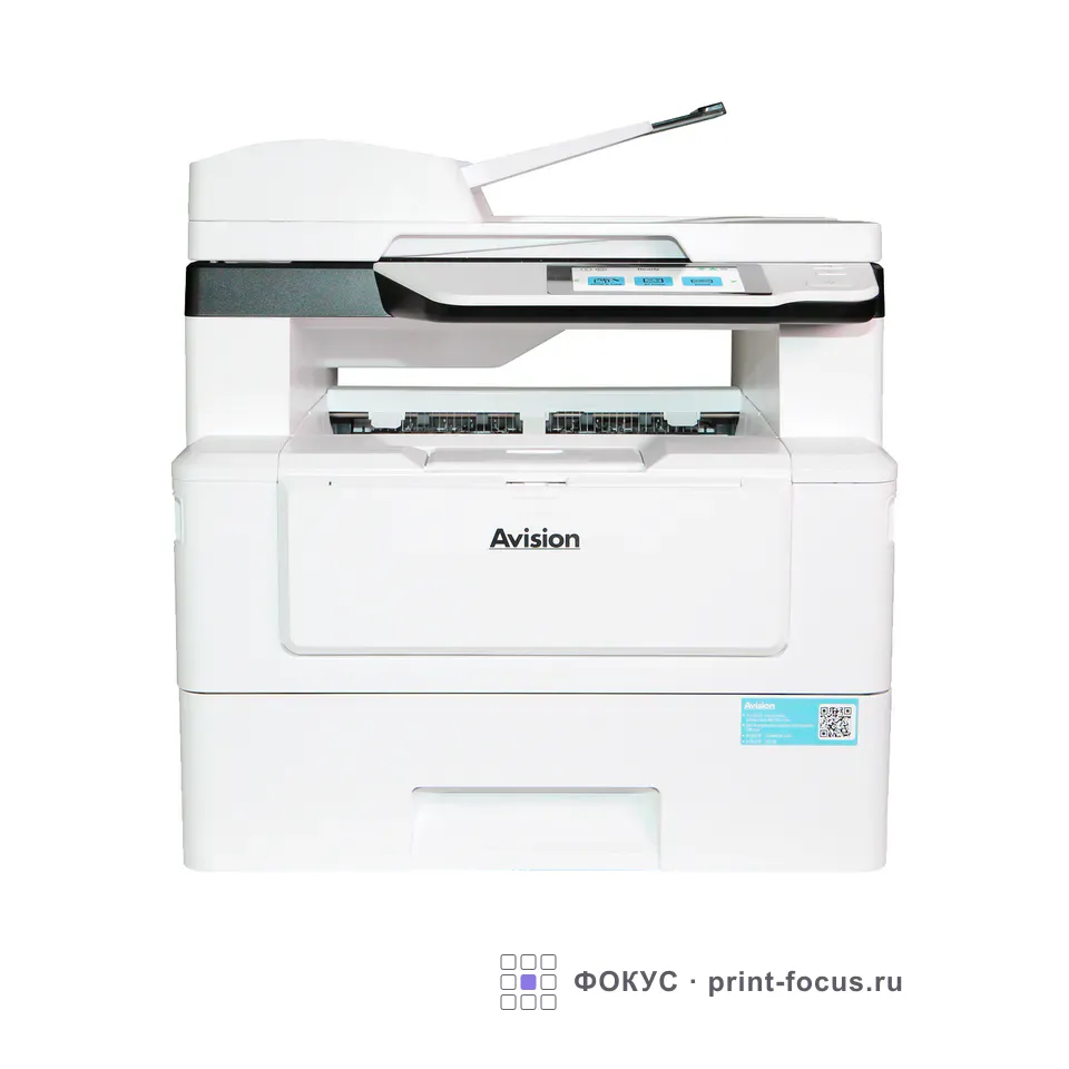 МФУ Avision AM40A plus (000-1111-0KG), артикул 000-1111-0KG