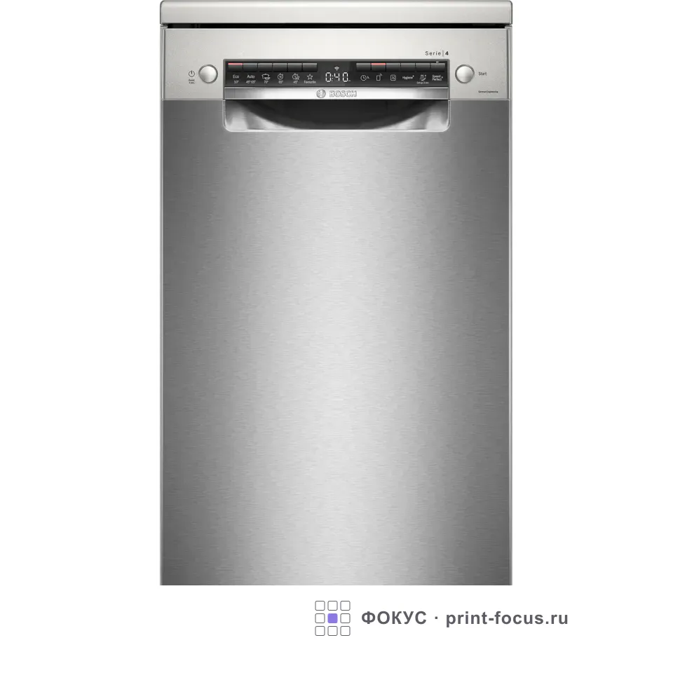 Bosch SPS4HMI64Q, артикул SPS4HMI64Q