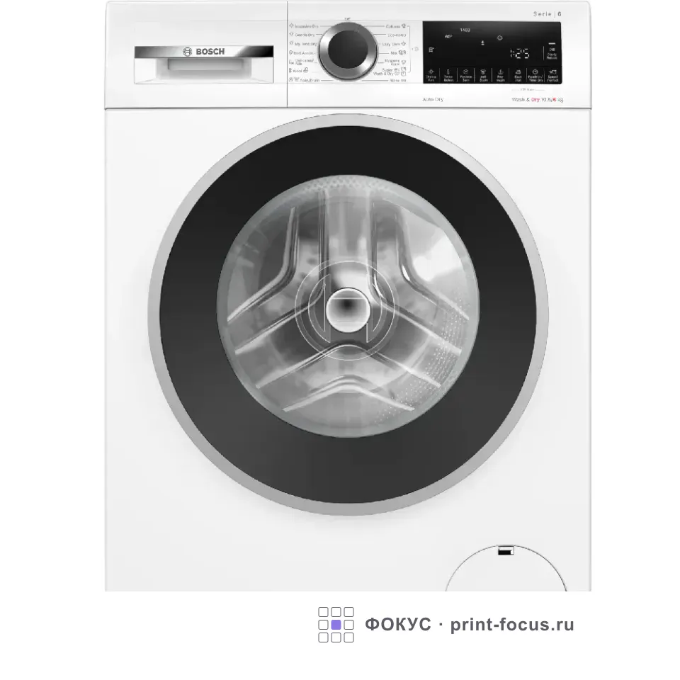 BOSCH WNA25401ME, артикул WNA25401ME