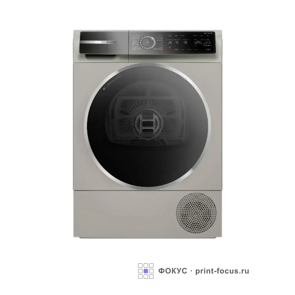BOSCH WQB245BXME, артикул WQB245BXME