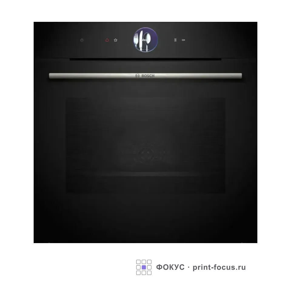 Встраиваемый духовой шкаф BOSCH HBG7361B1, артикул HBG7361B1