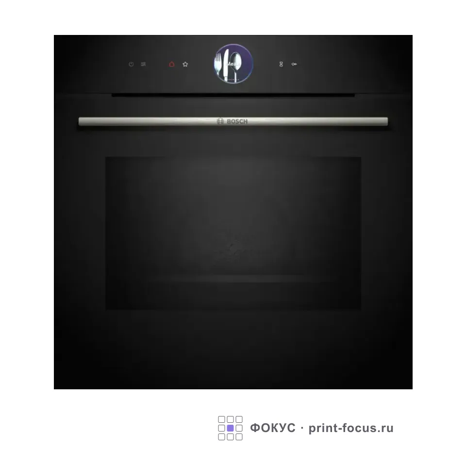 Встраиваемый духовой шкаф BOSCH HMG776NB1, артикул HMG776NB1