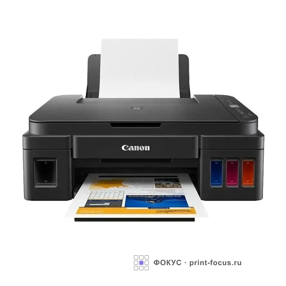 Canon 2313C009, артикул 2313C009