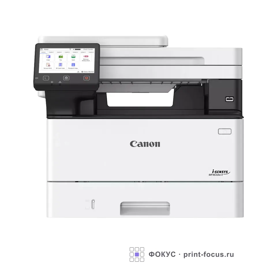 Canon I-SENSYS MF463dw II (7188C008), артикул 7188C008
