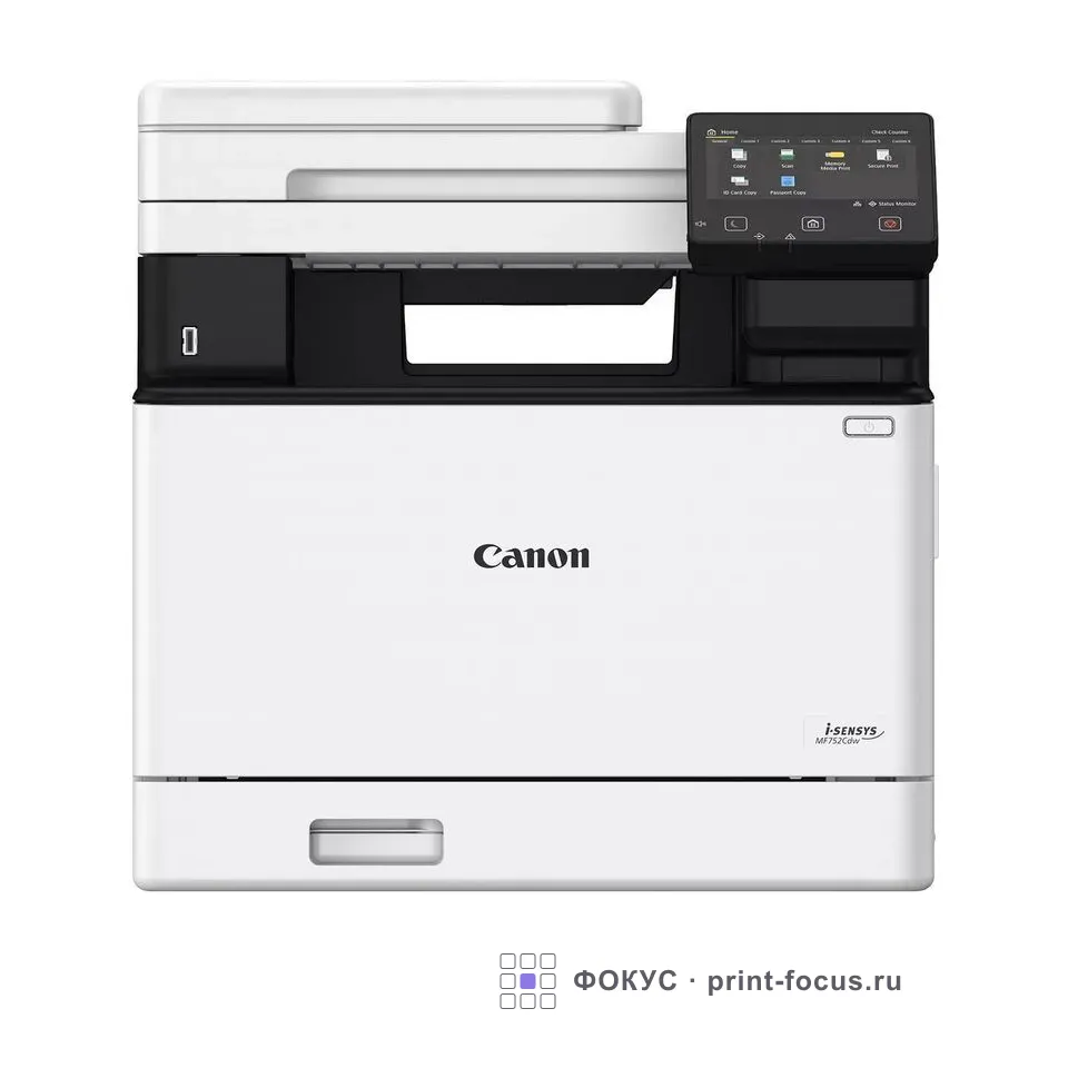 Canon i-SENSYS MF752Cdw, артикул 5455C012