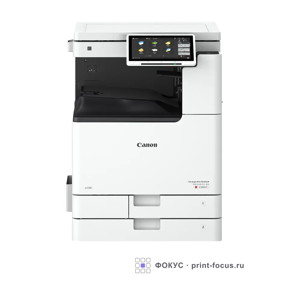 Canon imageRUNNER ADVANCE DX C3930i MFP, артикул 5962C005