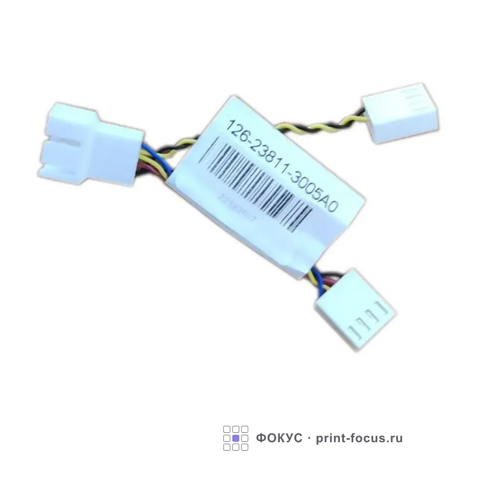 Chenbro 126-23811-3005A0, артикул 126-23811-3005A0