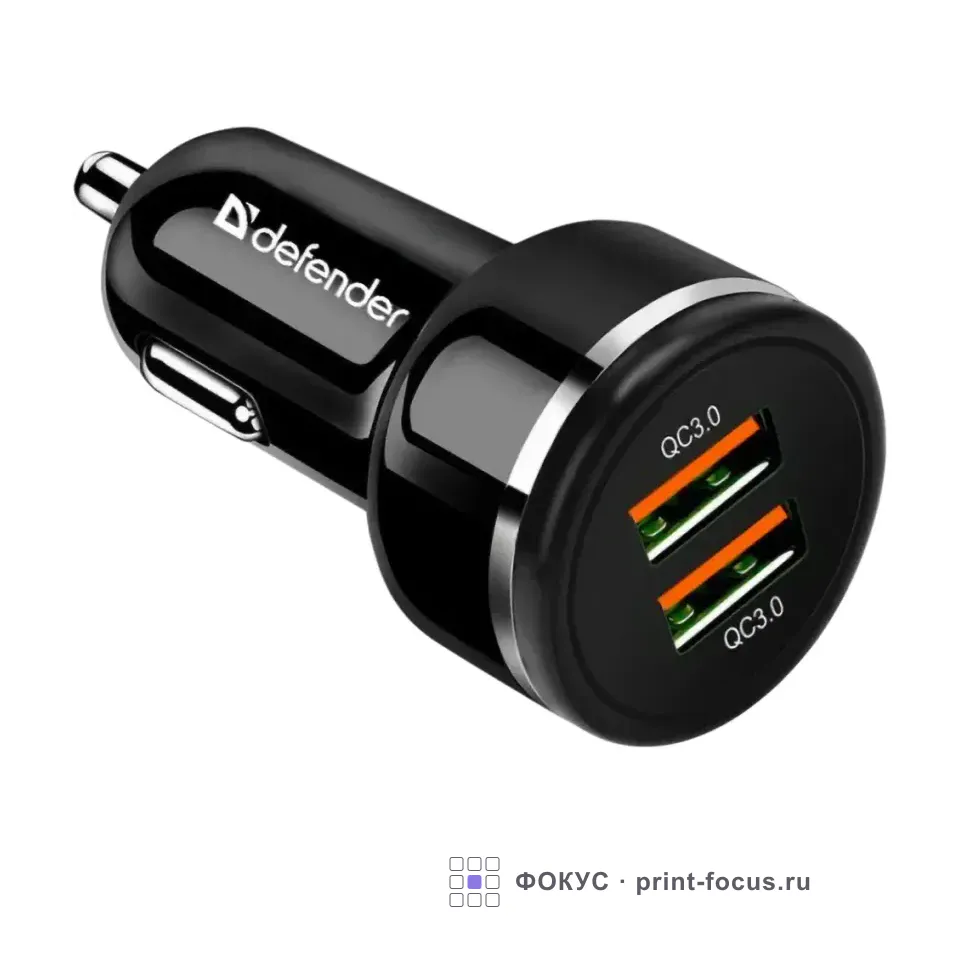 Defender UCA-80 2xUSB QC3.0, 36W, артикул 83832