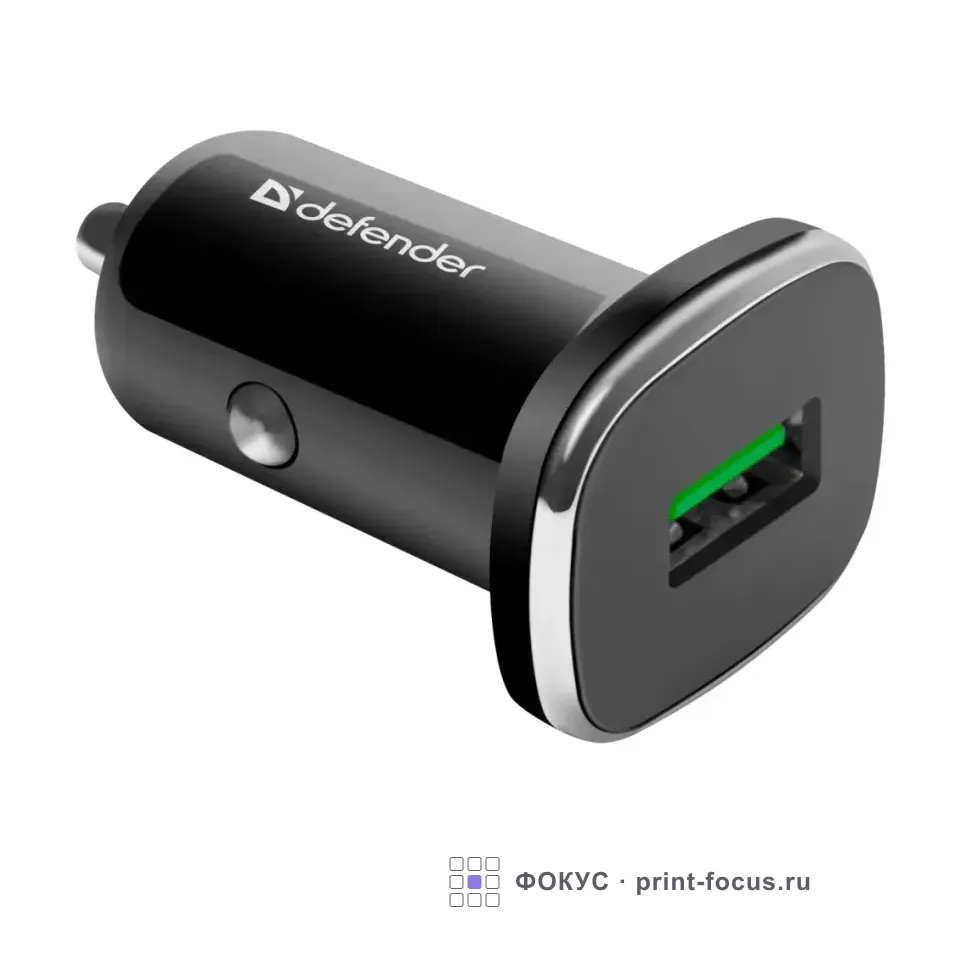 Defender UCA-91 USB QC3.0, 18W, артикул 83830