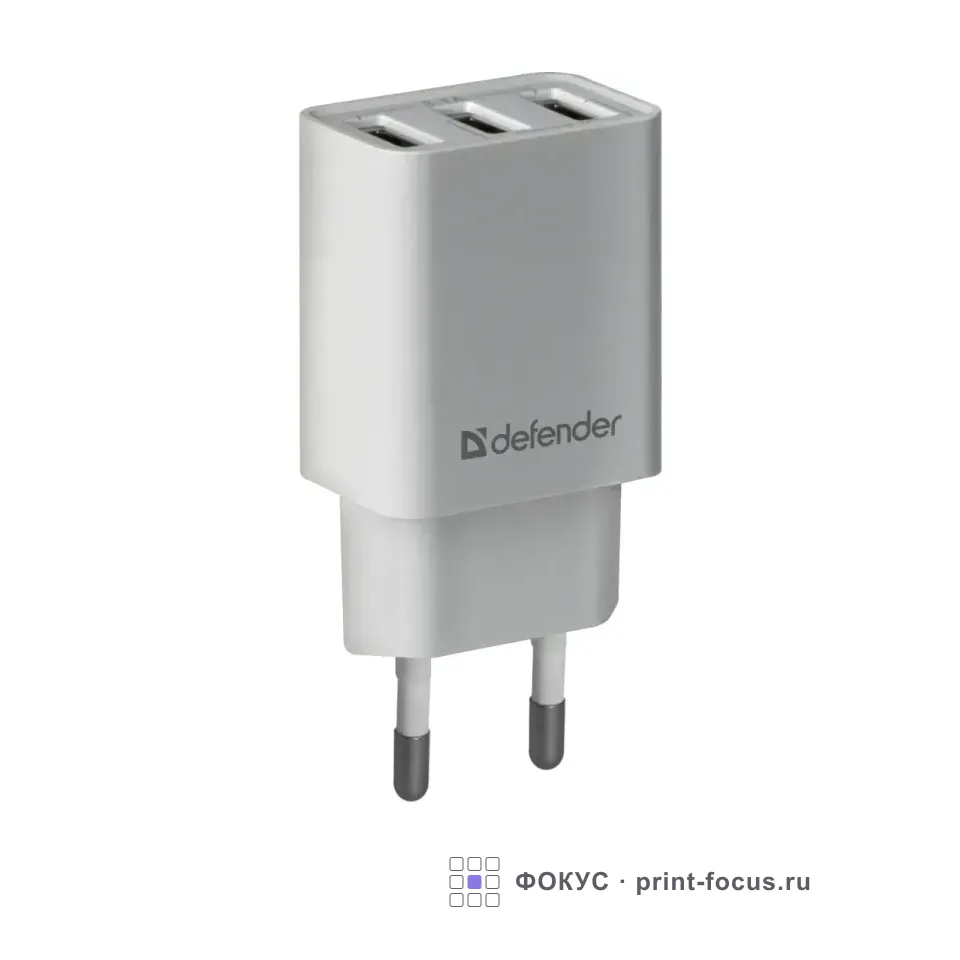 Defender UPA-31 белый, 3xUSB, 5V/3.1А, артикул 83587