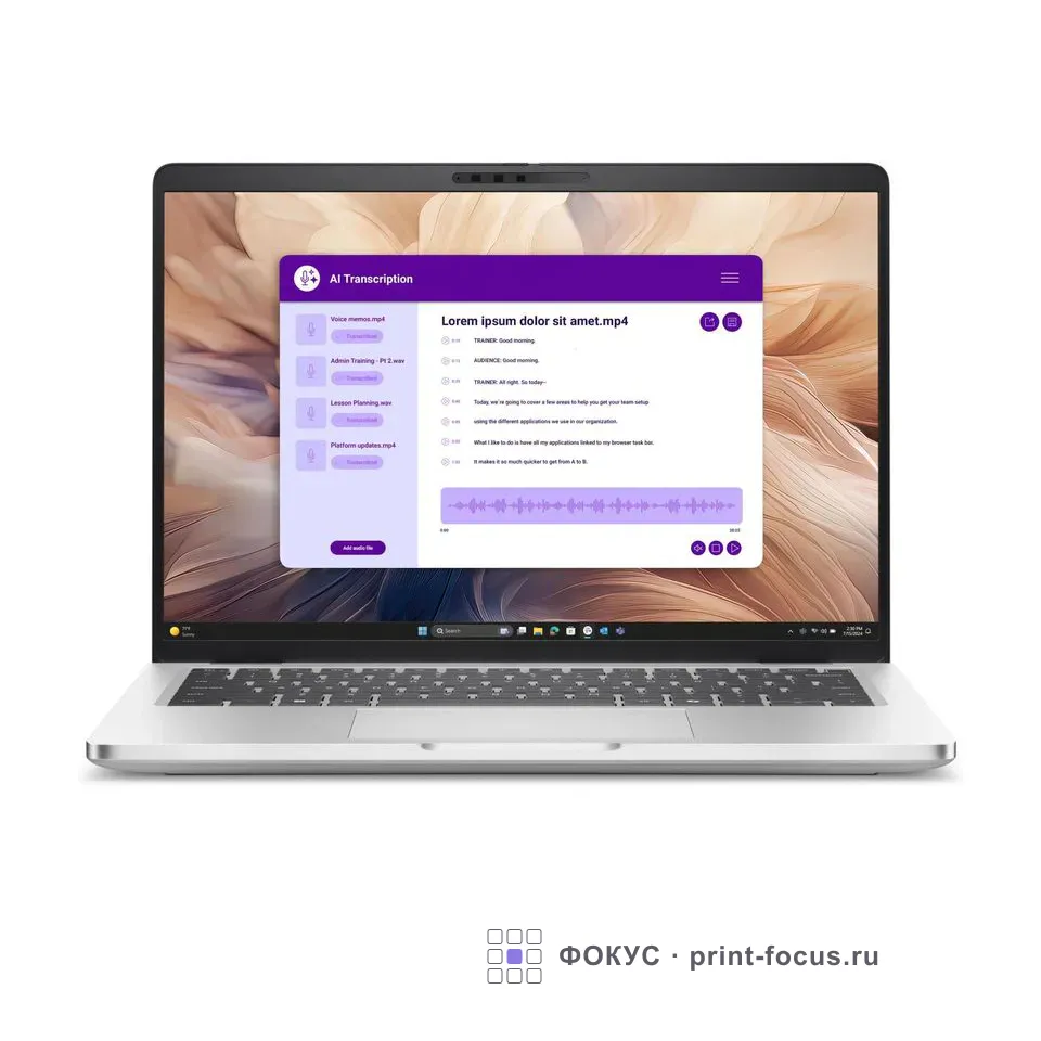 Dell PRO14PL-5654, артикул PRO14PL-5654