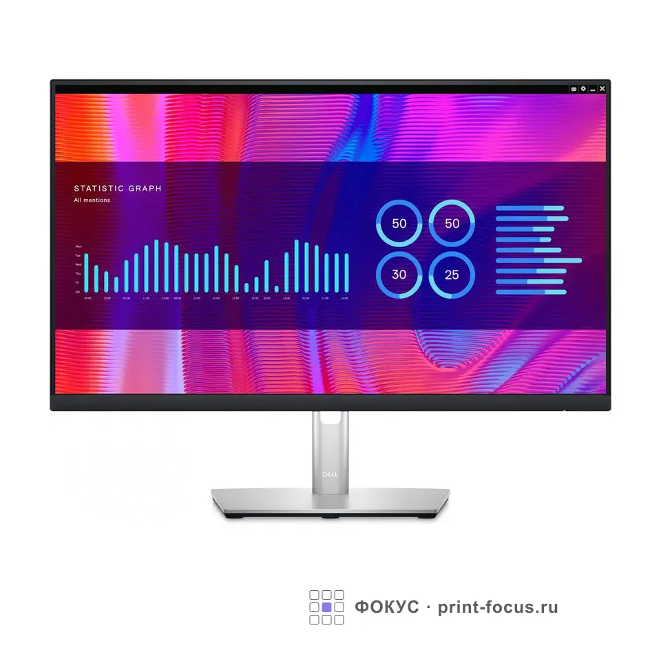 Монитор Dell 23.8" P2423DE черный IPS LED 5ms 16:9 HDMI матовая HAS Piv 1000:1 300cd 178гр/178гр 2560x1440 60Hz DP USB 5.98кг, артикул 210-BDDW