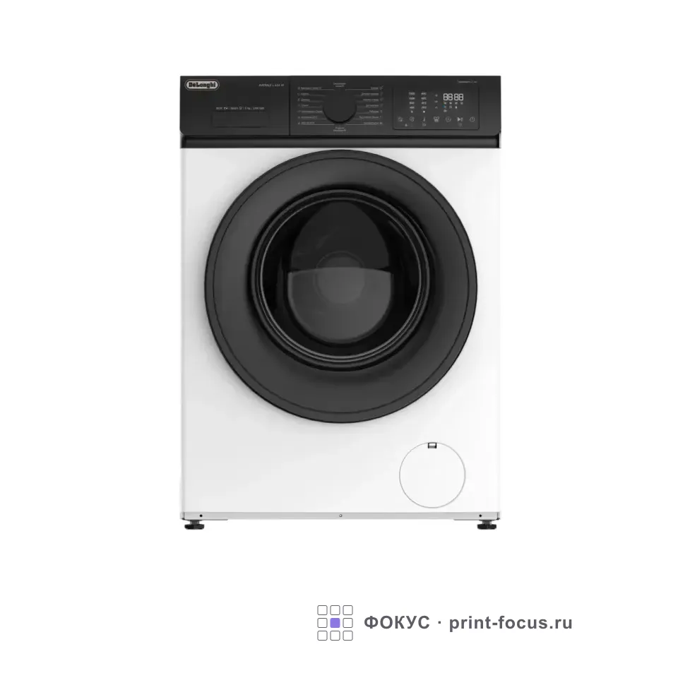 Delonghi AVENALE L 614 VI, артикул AVENALE L 614 VI